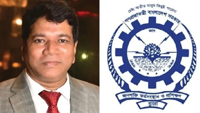 বিএমইটি পরিচালক মাসুদ রানার বিরুদ্ধে শত কোটি টাকার অবৈধ সম্পদের অভিযোগ, মন্ত্রণালয়ে লিখিত দাবি