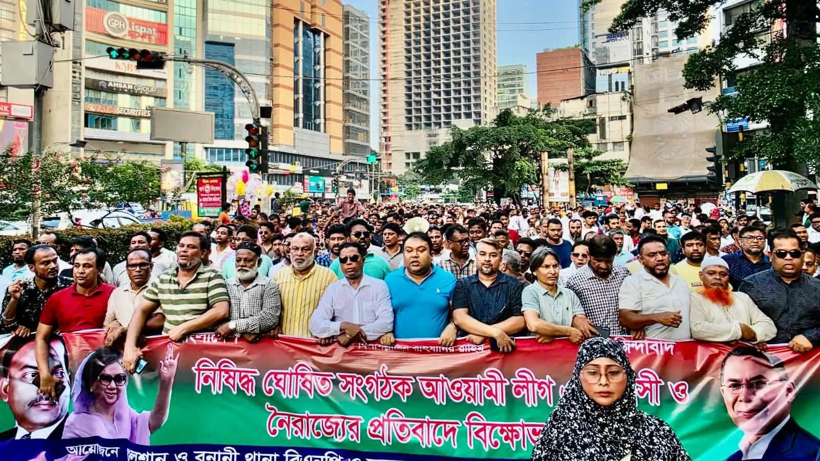 গুলশান-বনানীতে আওয়ামী লীগের নৈরাজ্যের প্রতিবাদে বিএনপি ও সহযোগী সংগঠনের বিক্ষোভ মিছিল