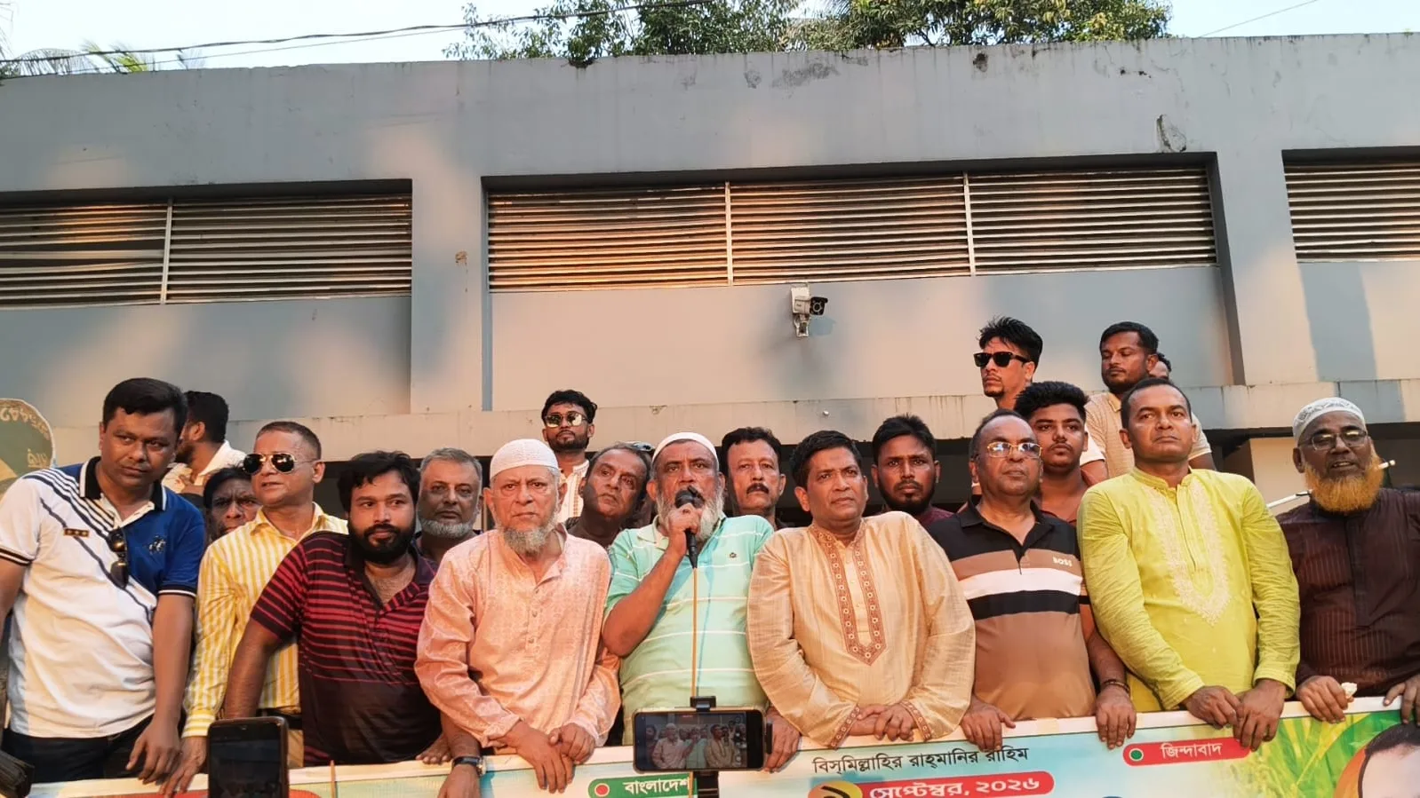 বাঞ্ছারামপুরে বিএনপির প্রতিষ্ঠাবার্ষিকীতে বর্ণাঢ্য শোভাযাত্রা ও সমাবেশ ব্রাহ্মণবাড়িয়া