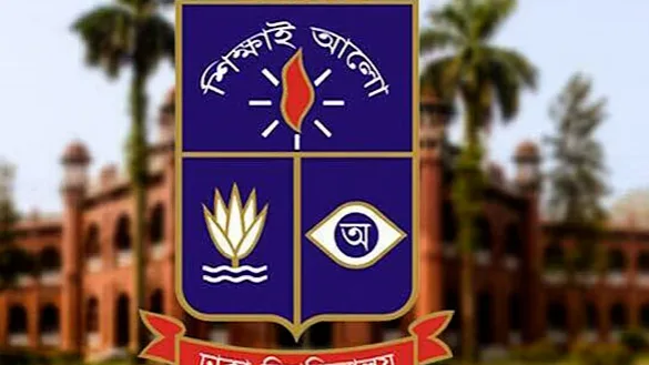 ঢাকা বিশ্ববিদ্যালয়ে সমকামিতার অভিযোগ  শৃঙ্খলা বিধিতে শাস্তির নিয়ম নিয়ে তৈরি জটিলতা