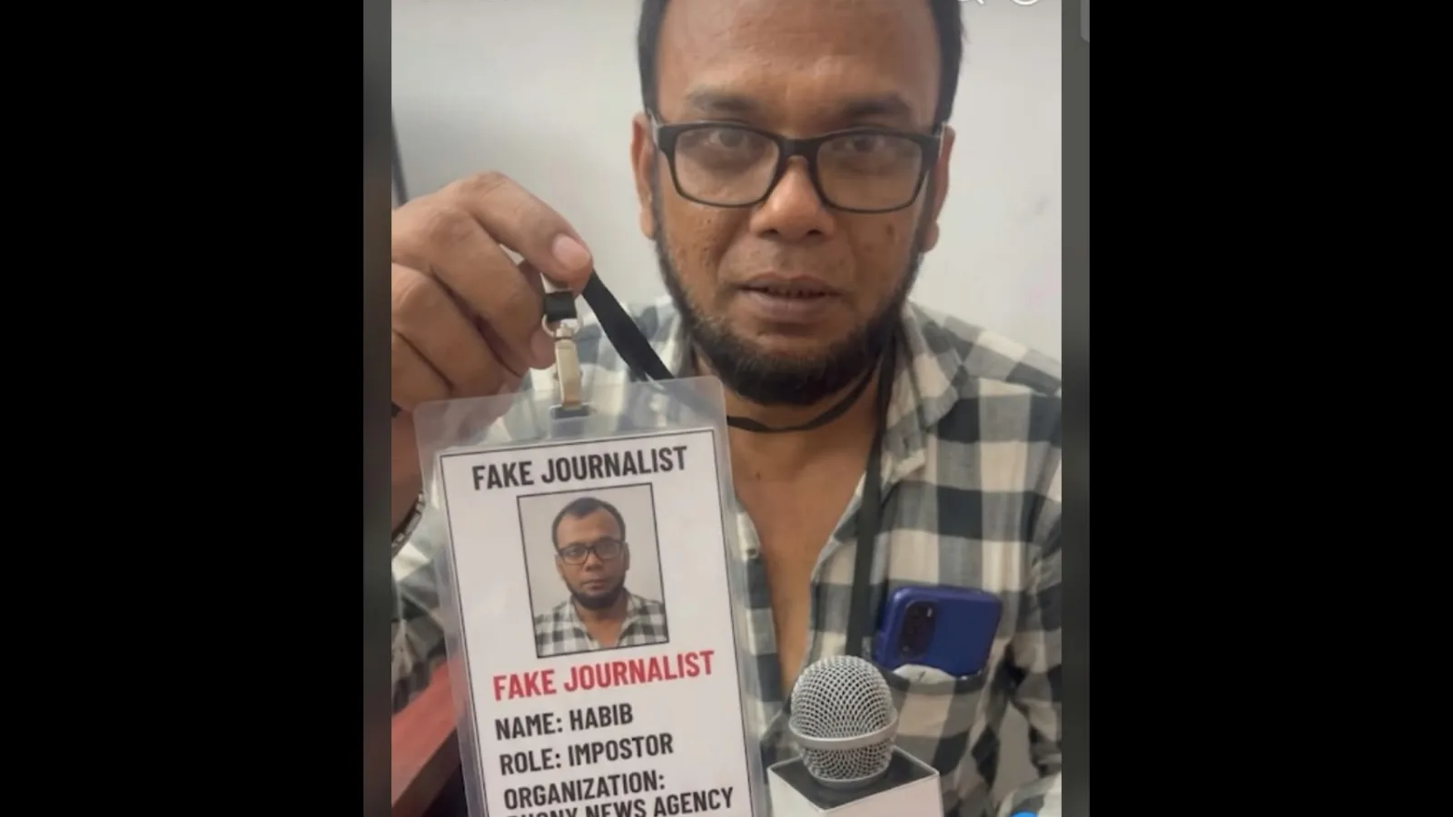 ভুয়া প্রেস কার্ড বানিয়ে সরকারি দপ্তরে চাঁদাবাজি: কথিত সাংবাদিক চক্রকে গ্রেপ্তারের দাবি