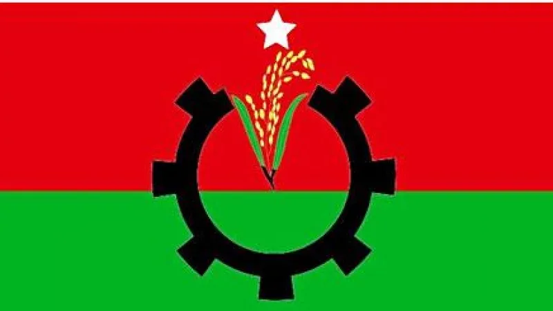 নতুন রাষ্ট্রপতি নির্বাচন ২০২৬  প্রার্থী মনোনয়নের একক দায়িত্বে প্রধানমন্ত্রী তারেক রহমান