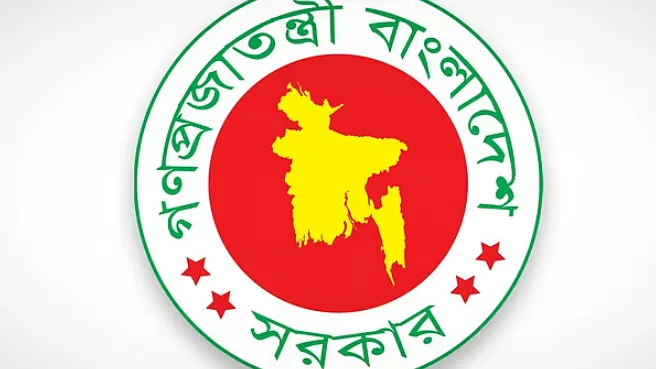 আউটসোর্সিং নীতিমালার জটিলতায় সরকারি বিভিন্ন দপ্তরে ১ লাখ পদে নিয়োগ স্থগিত