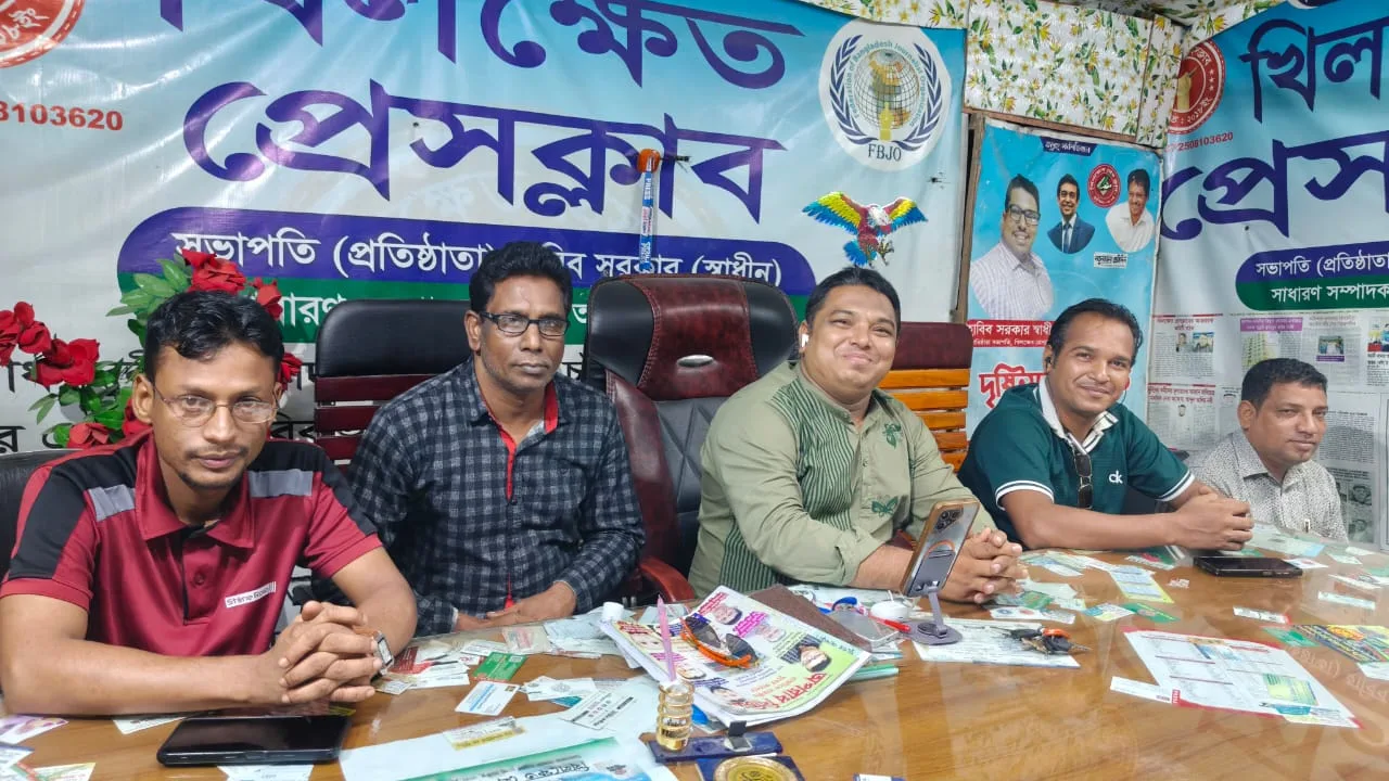 ​মামলা-হয়রানি বন্ধের দাবি: খিলক্ষেত প্রেসক্লাবের সাংগঠনিক সভা অনুষ্ঠিত